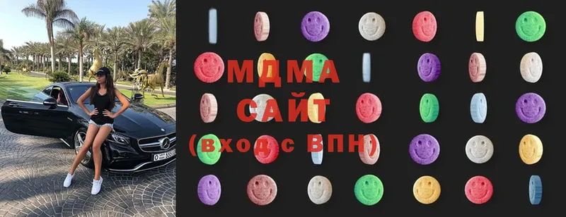 МДМА Molly Костомукша